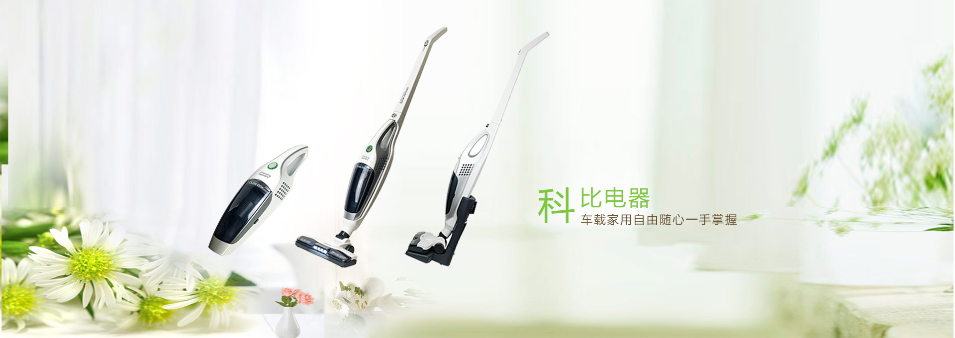 營(yíng)業(yè)執(zhí)照